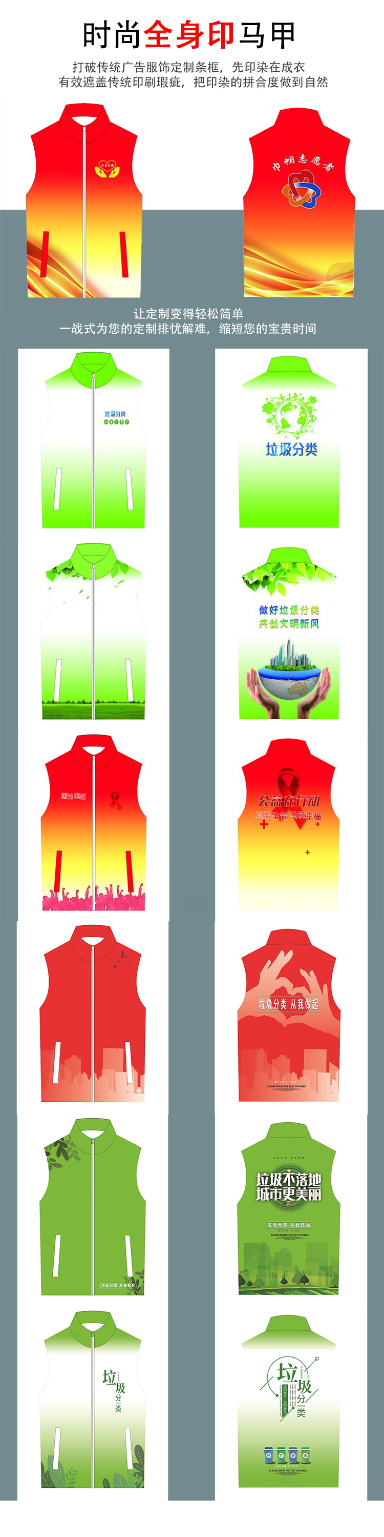 1 2_看图王.jpg