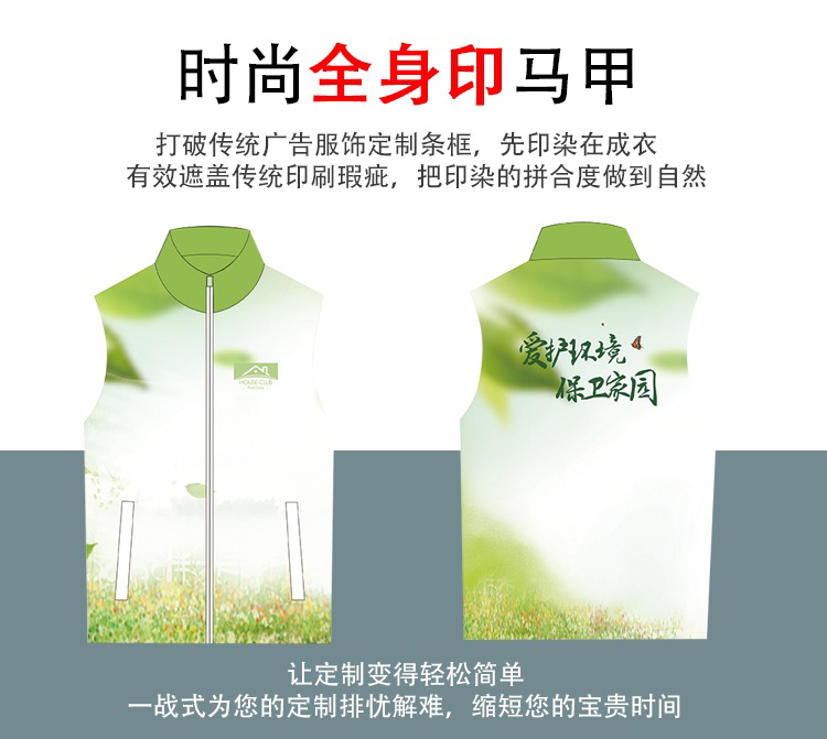 1_看图王.jpg