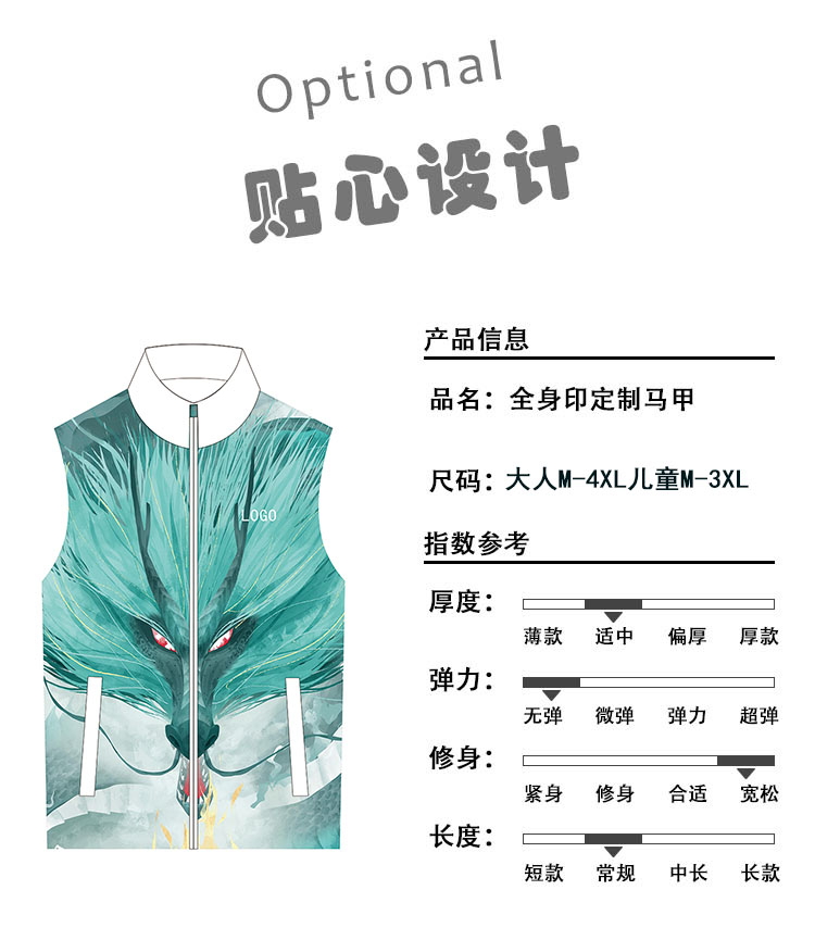 2 2_看图王.jpg