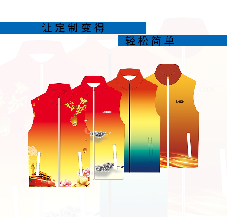 5_看图王.jpg