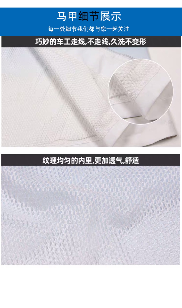 6_看图王.jpg
