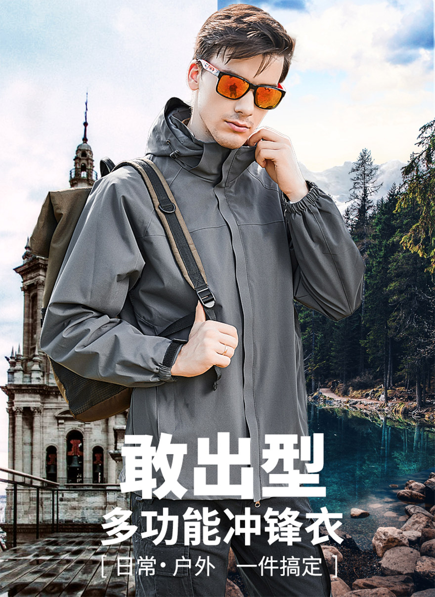 图层 0.jpg