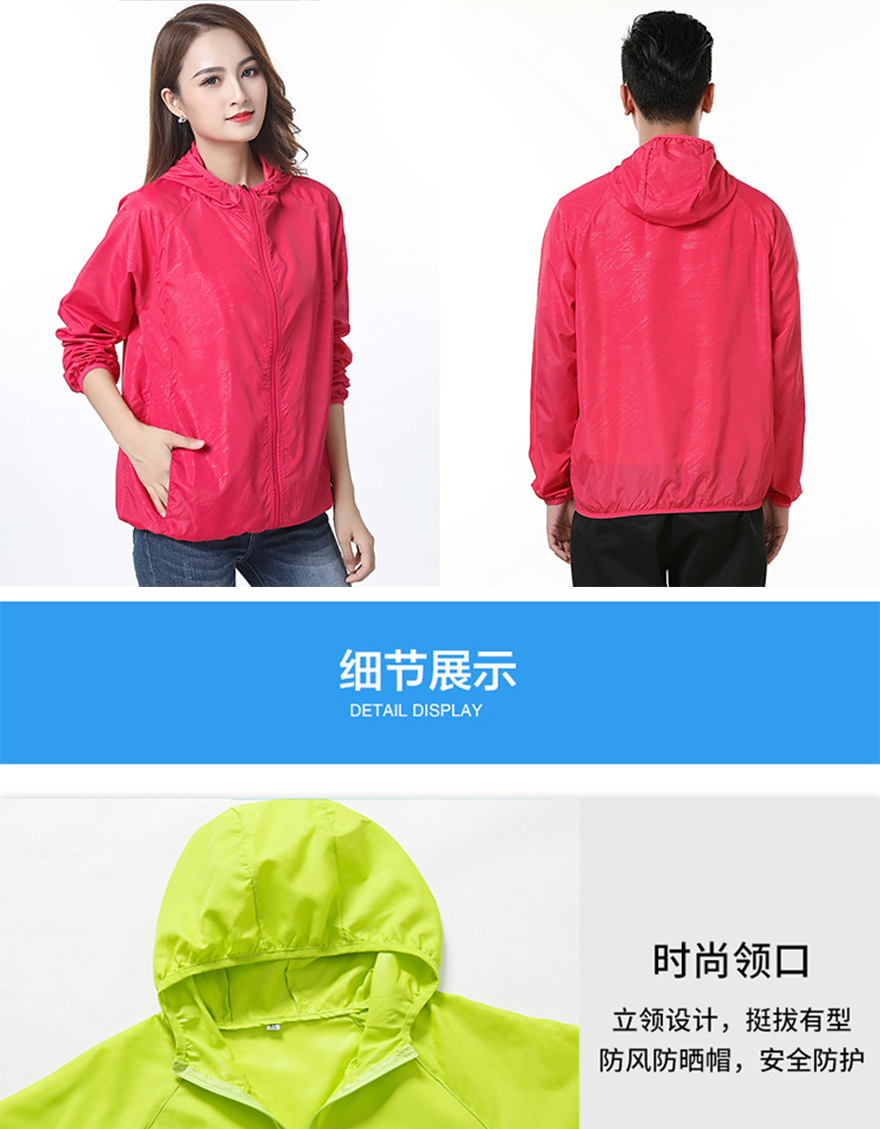颜色展示-副本_11.jpg