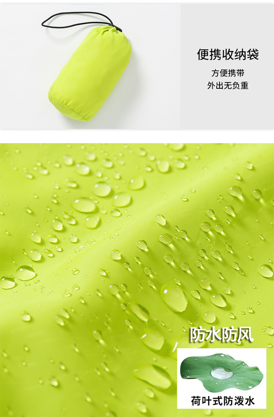 颜色展示-副本_13.jpg