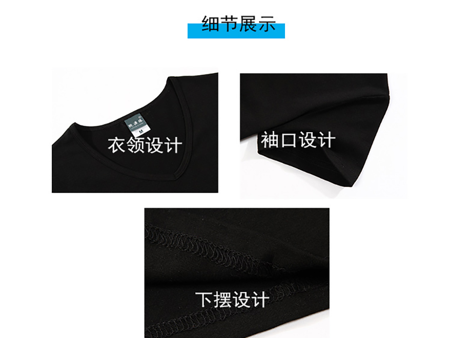 1009v领卡纯色短袖_04.jpg