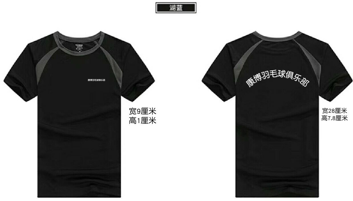效果图一.jpg
