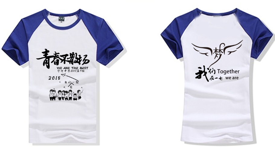 效果图一 (16).png