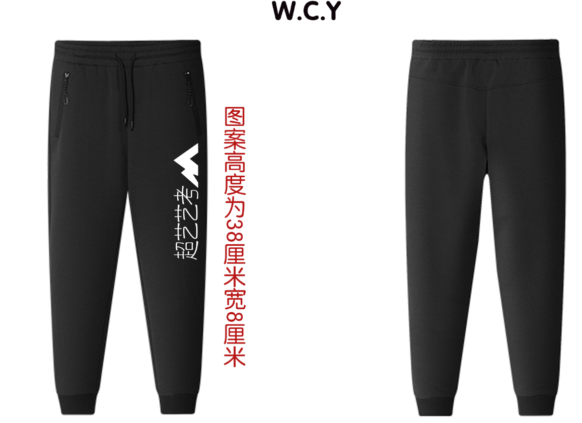 效果图三.png