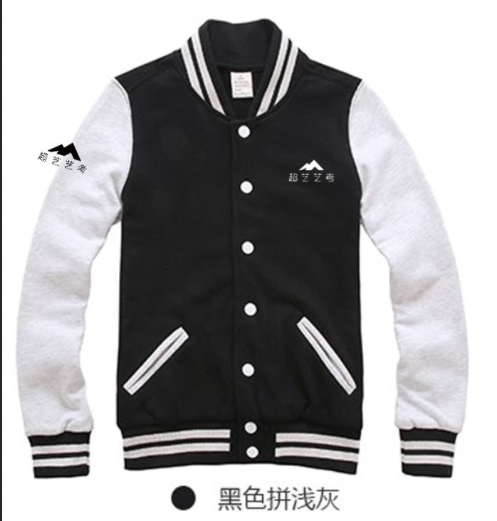 效果图二 (3).png