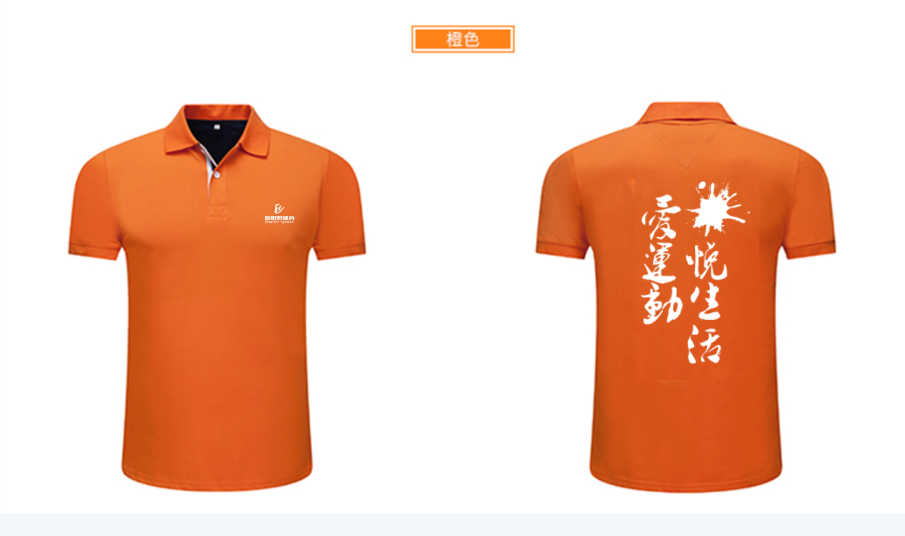 效果图1 (40).png