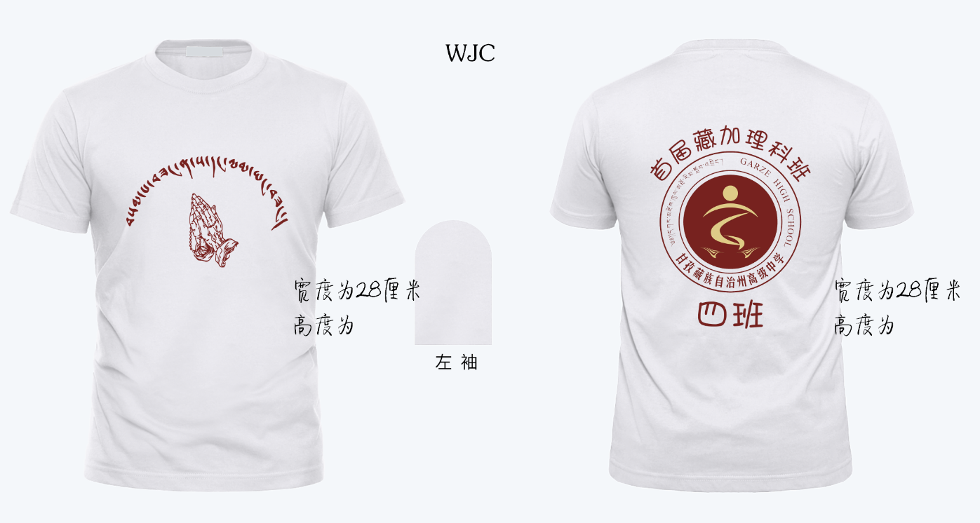 效果图2 (13).png