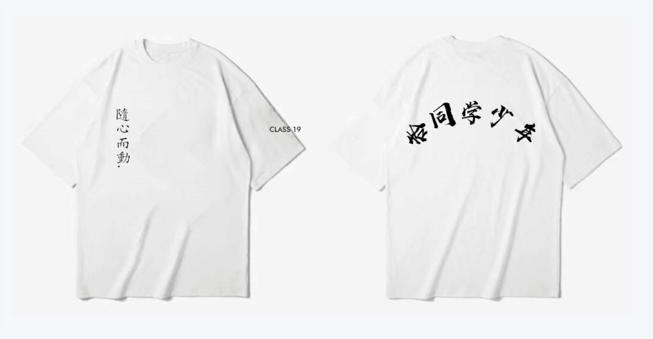 效果图1 (31).png