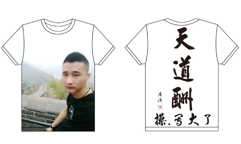 效果图01.jpg