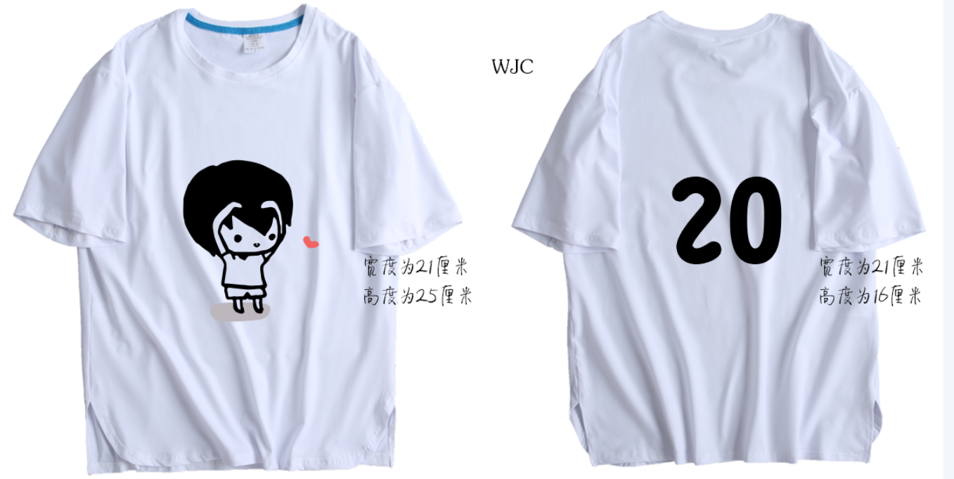 效果图1 (10).png