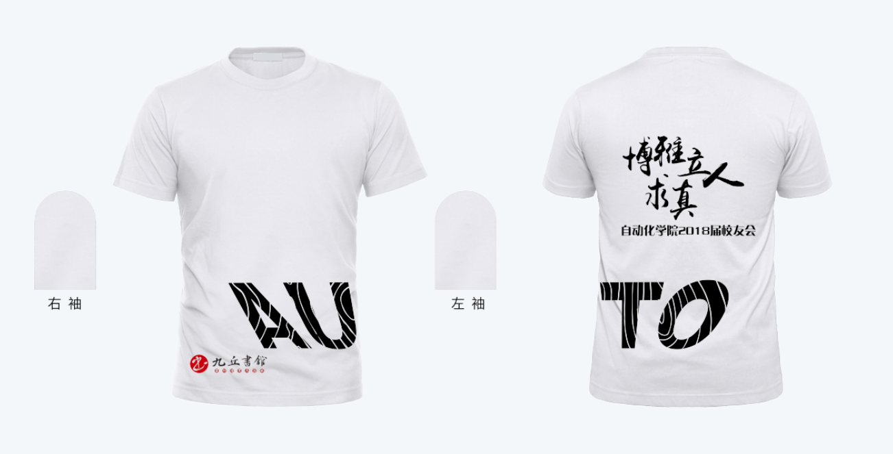 效果图 (142).png