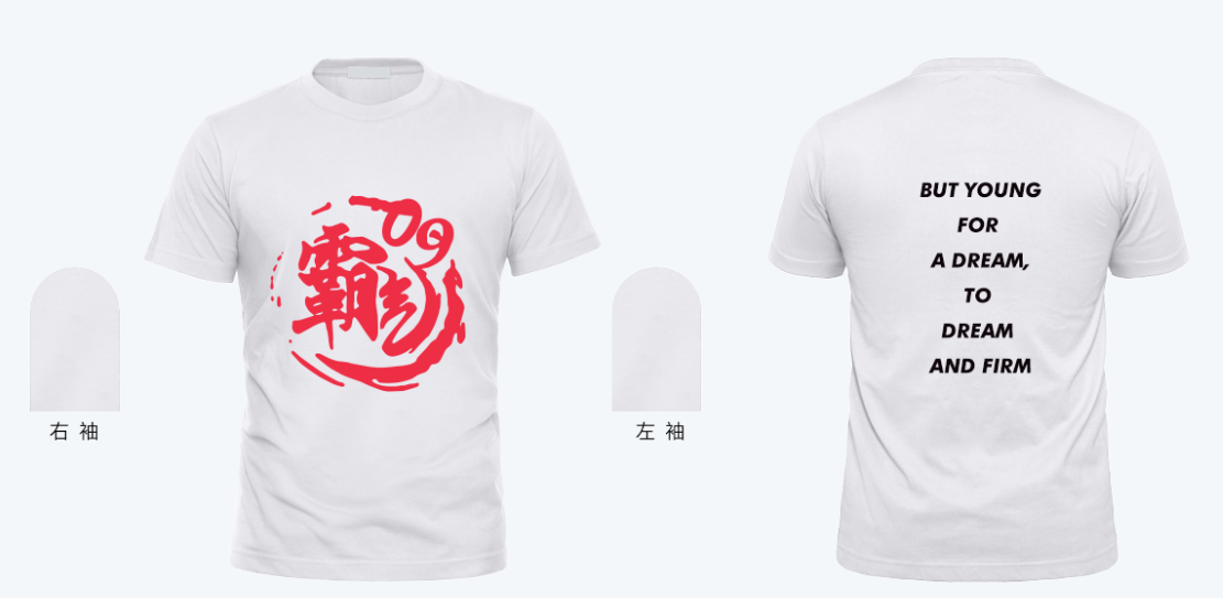效果图 (136).png