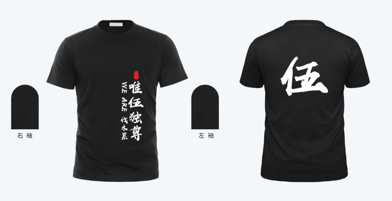 效果图 (122).png
