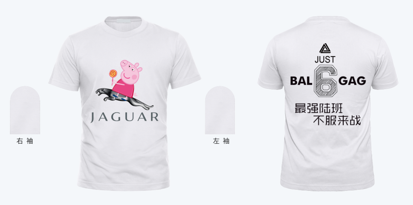 效果图 (124).png