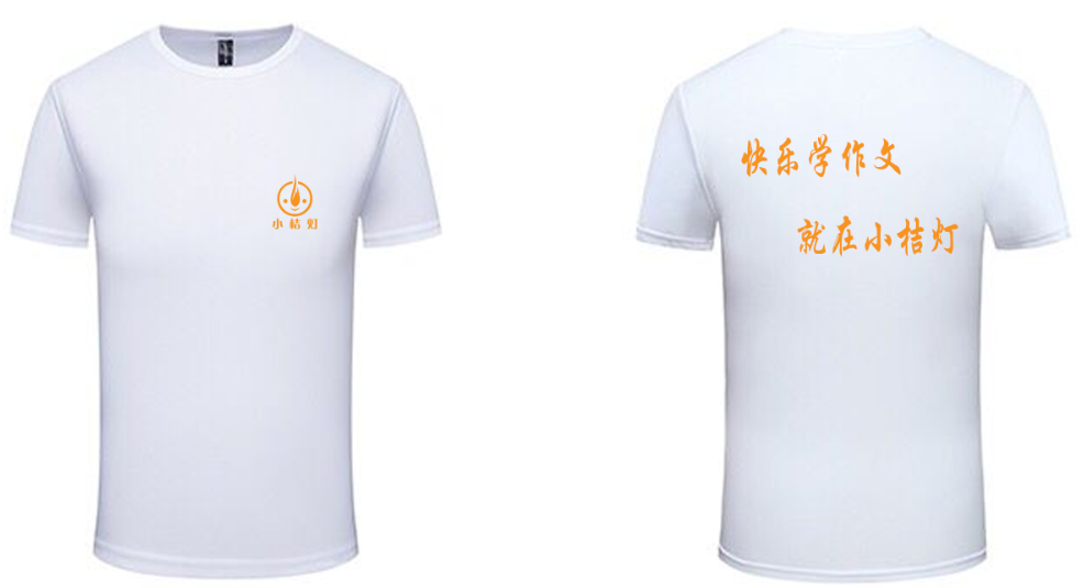 效果图 (103).png