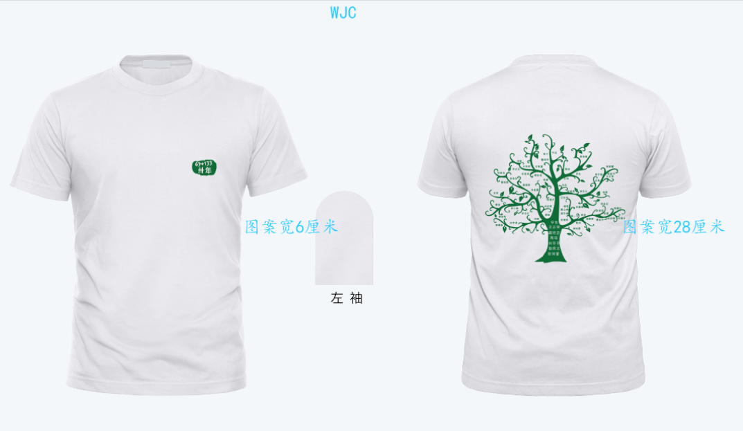 效果图 (104).png