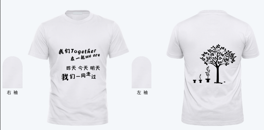 效果图 (111).png