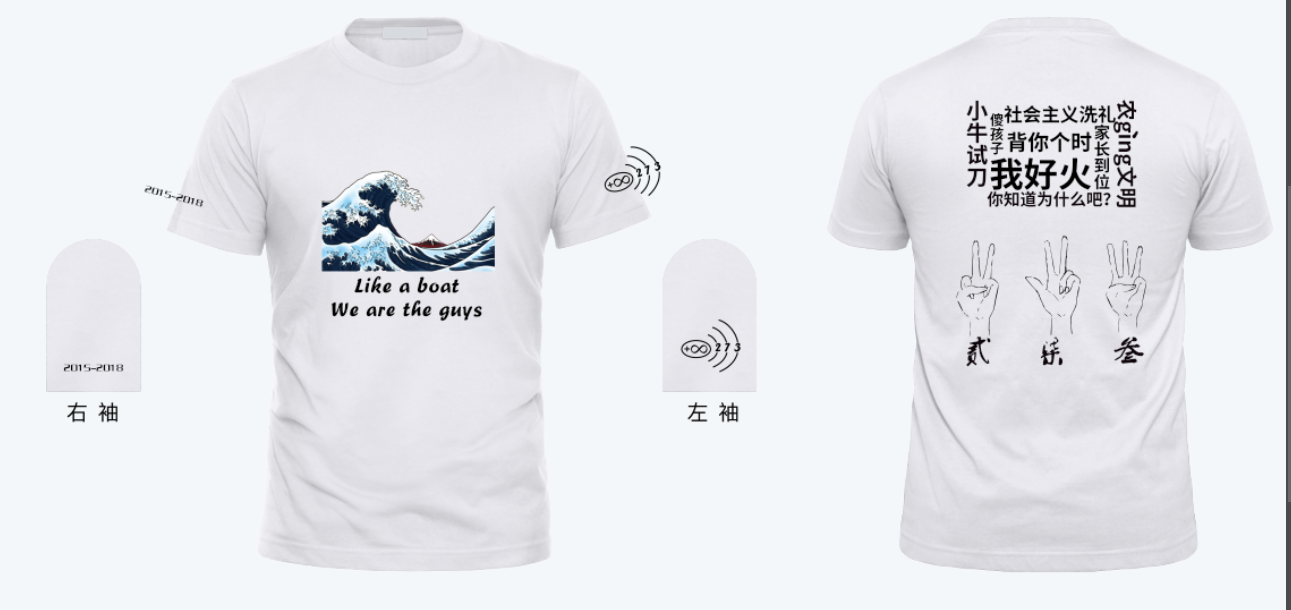 效果图 (97).png
