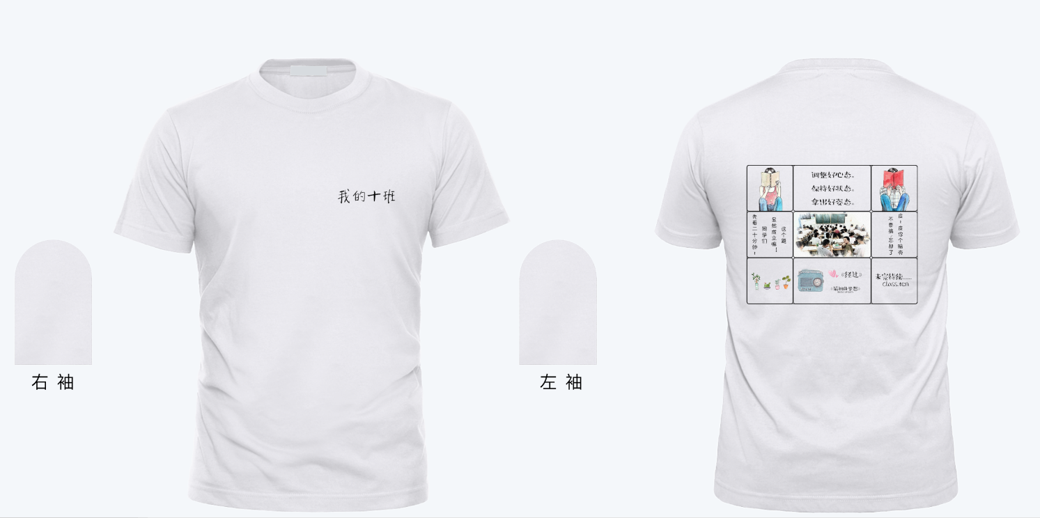效果图 (106).png