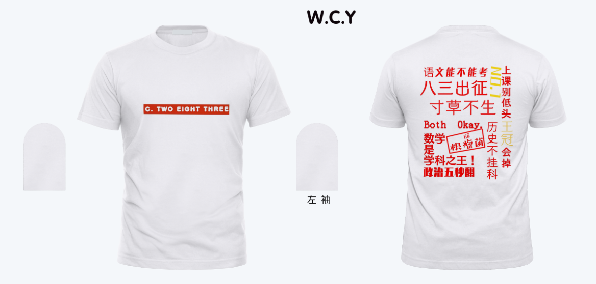 效果图 (87).png