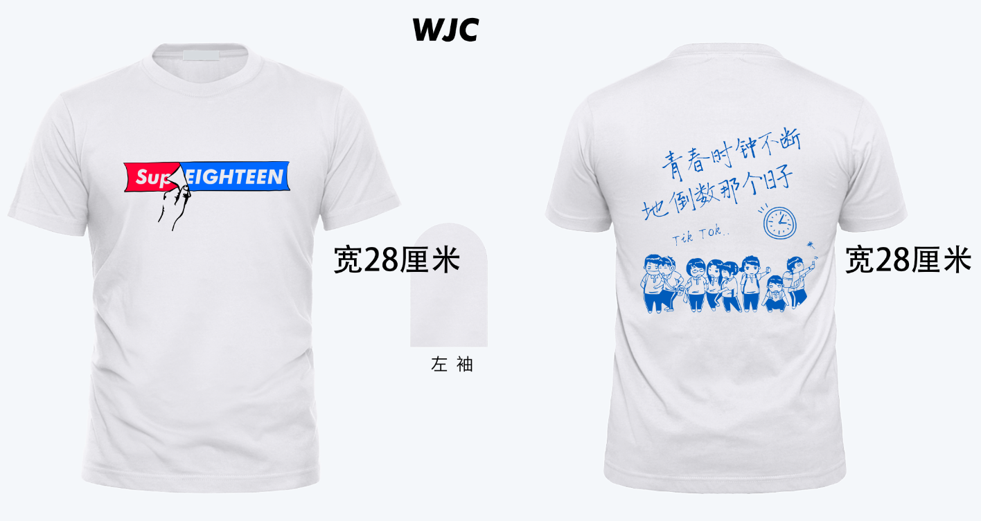 效果图 (89).png
