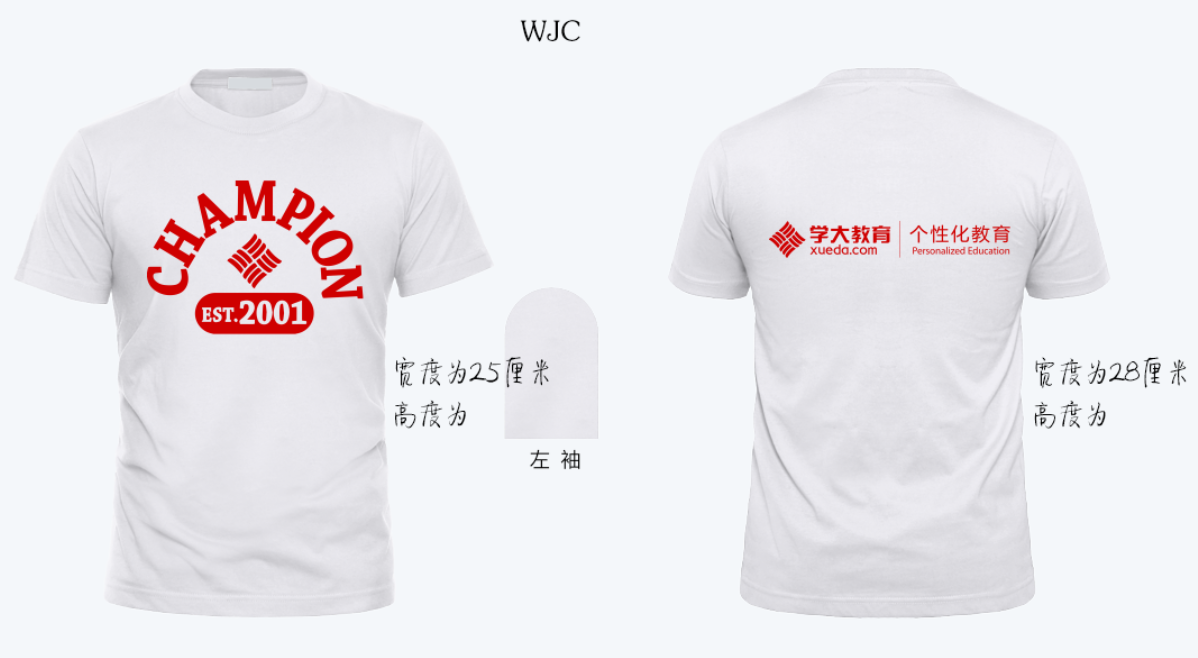 效果图 (84).png