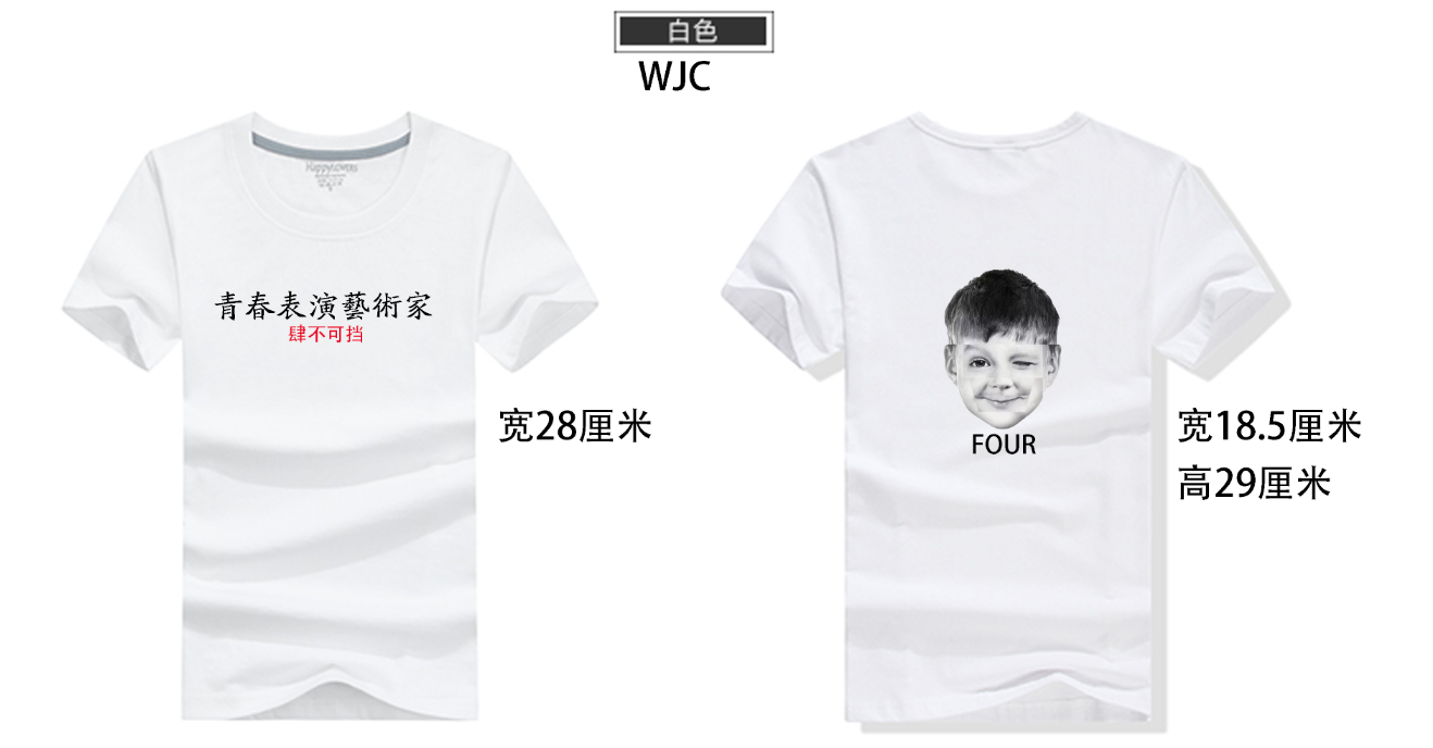 效果图 (79).png