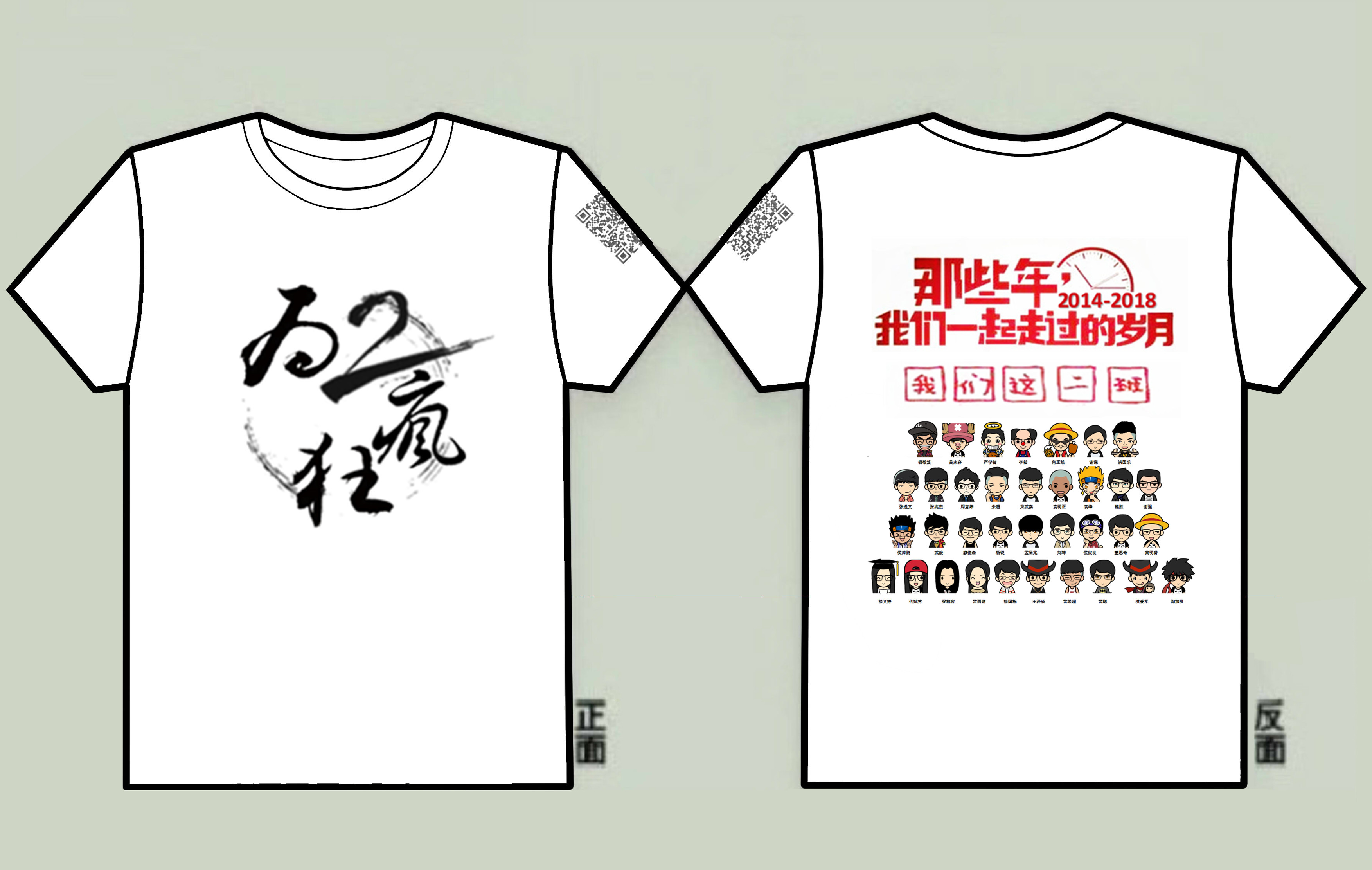 效果图 (147).png