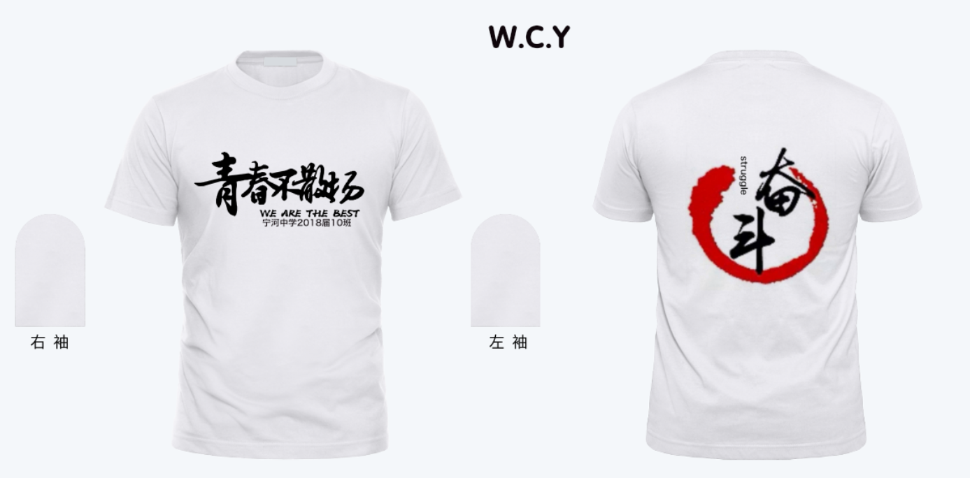 效果图 (74).png