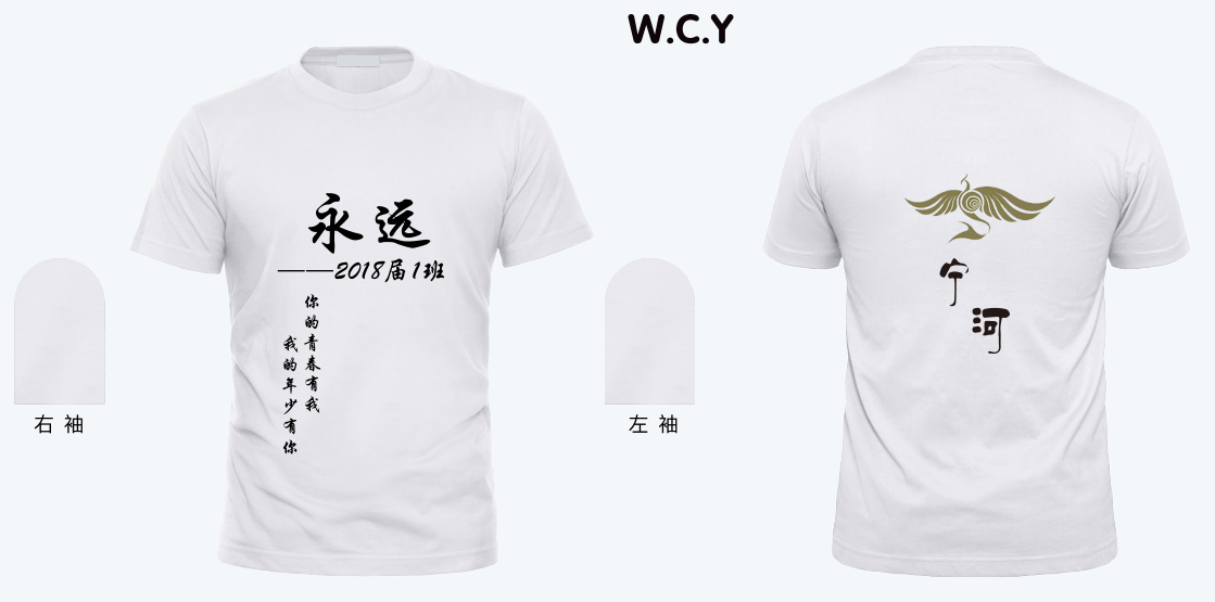 效果图 (75).png