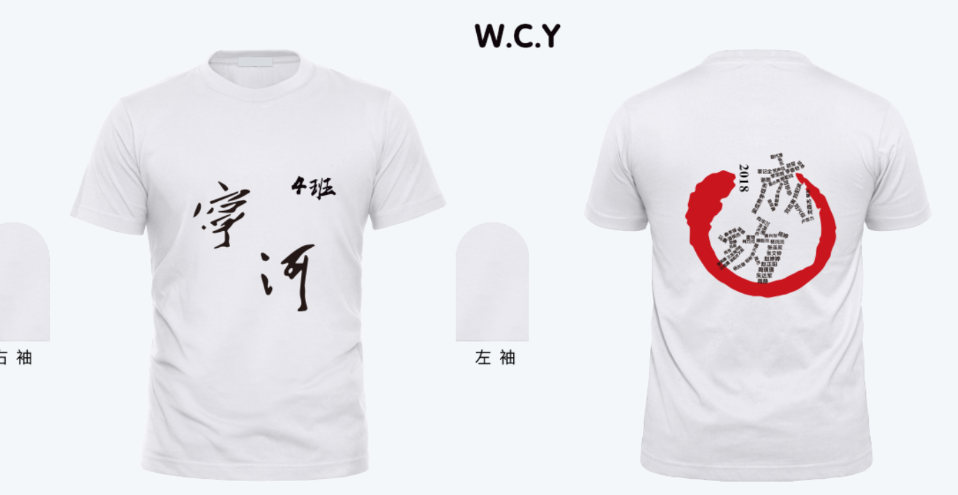 效果图 (66).png