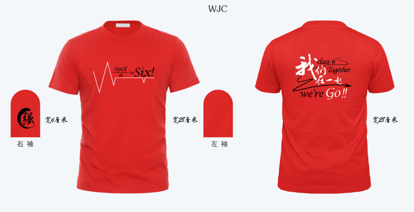 效果图 (58).png