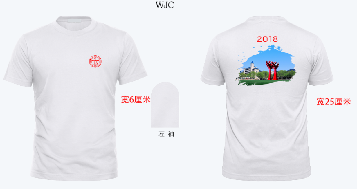 效果图 (61).png