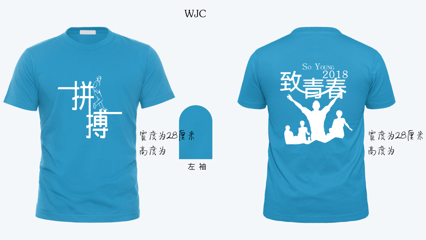 效果图 (59).png