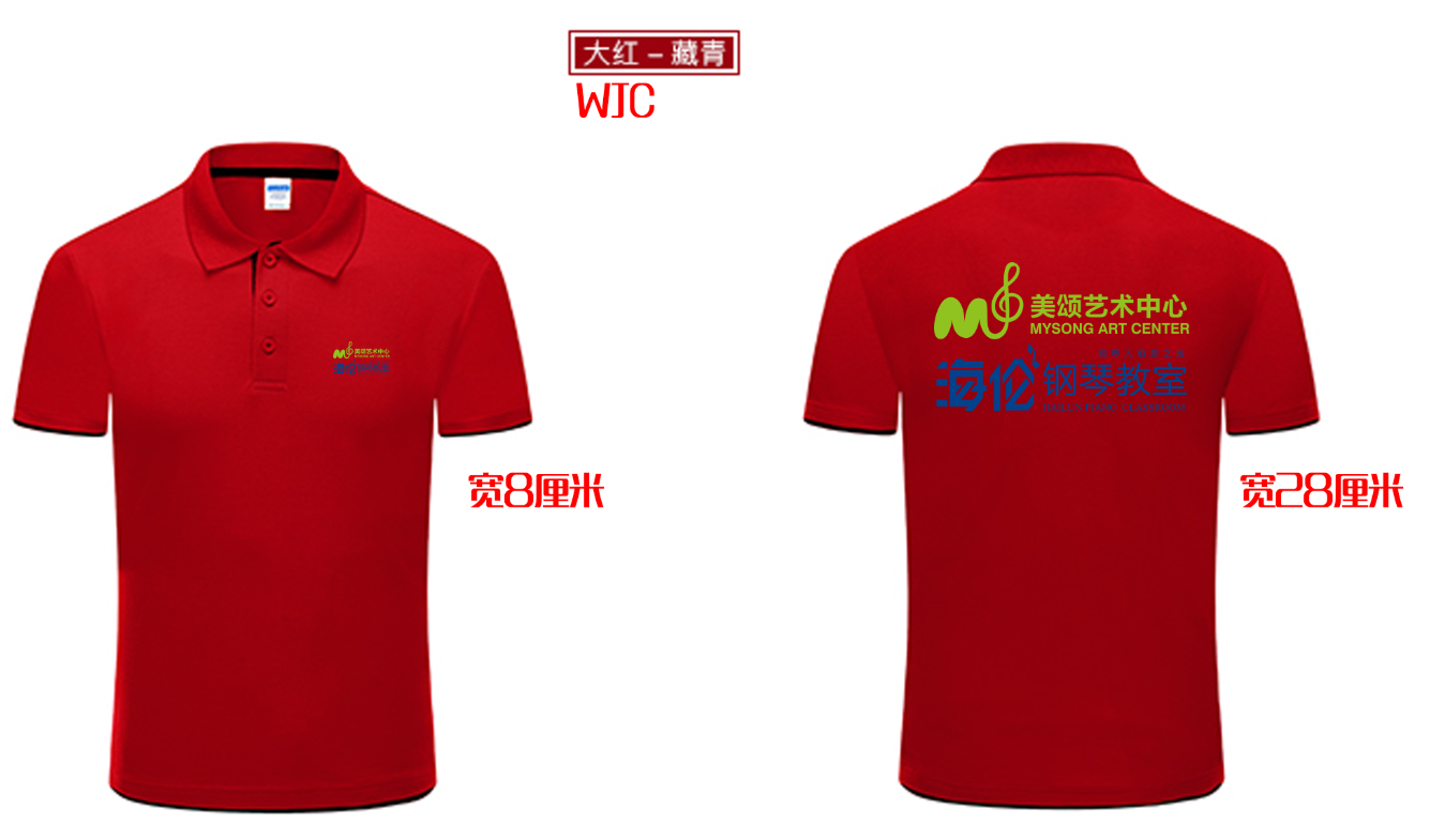 效果图 (55).png