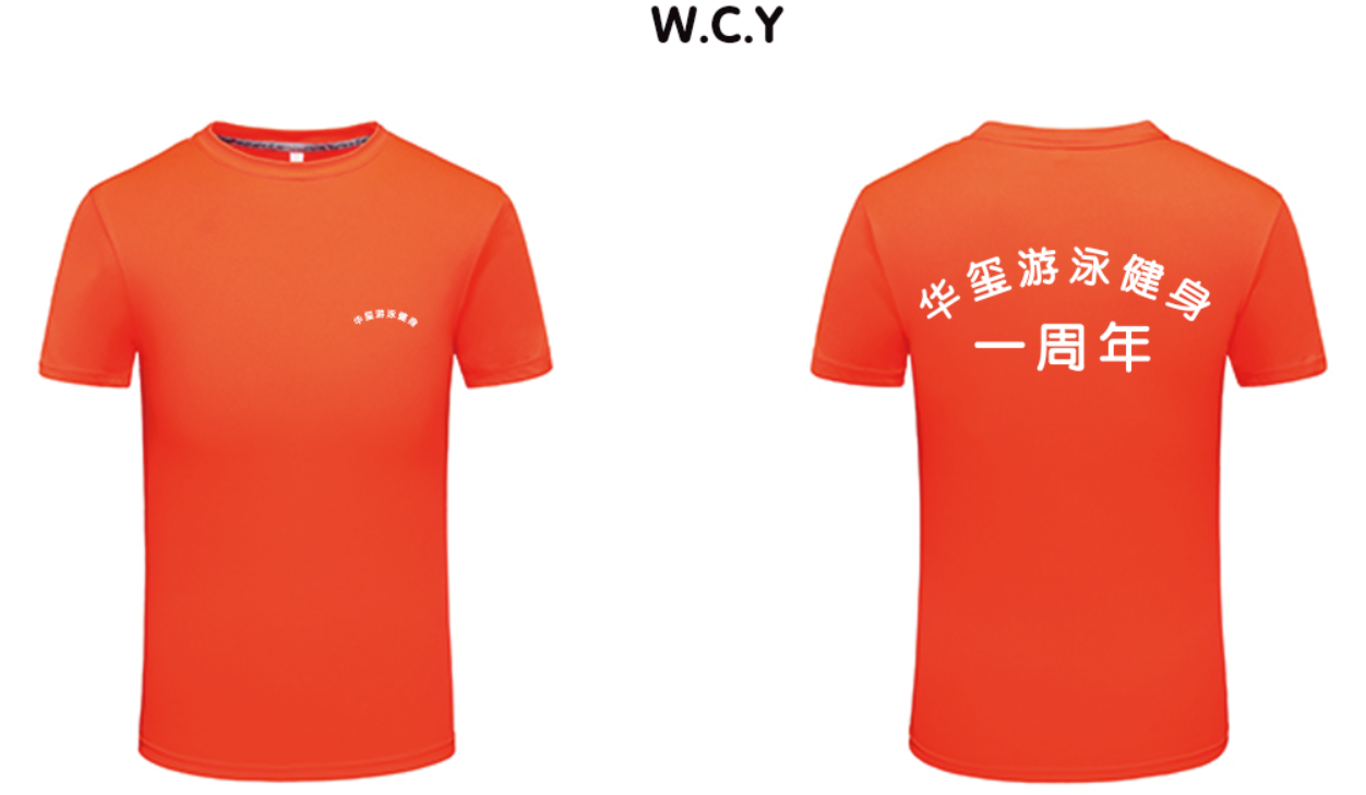 效果图 (45).png