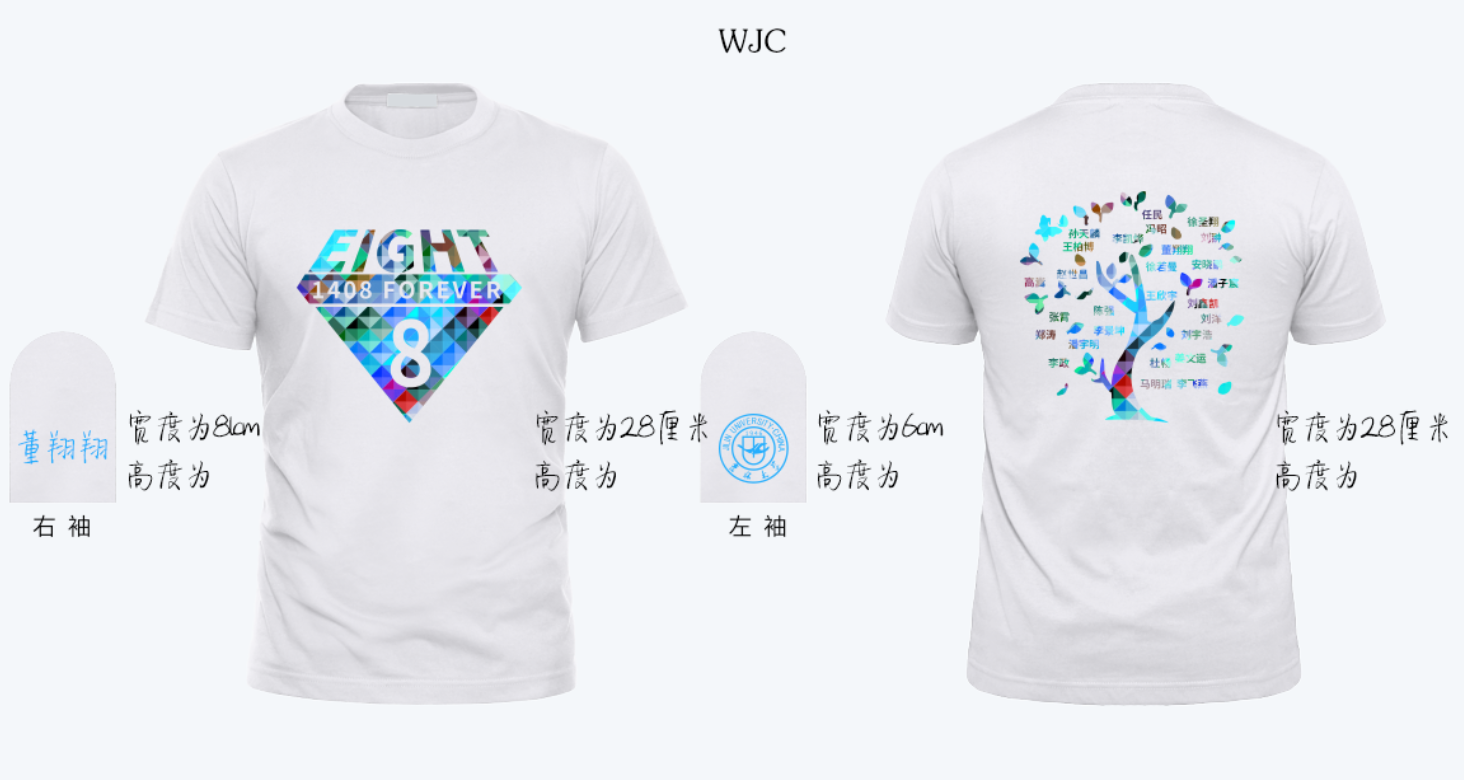 效果图 (53).png