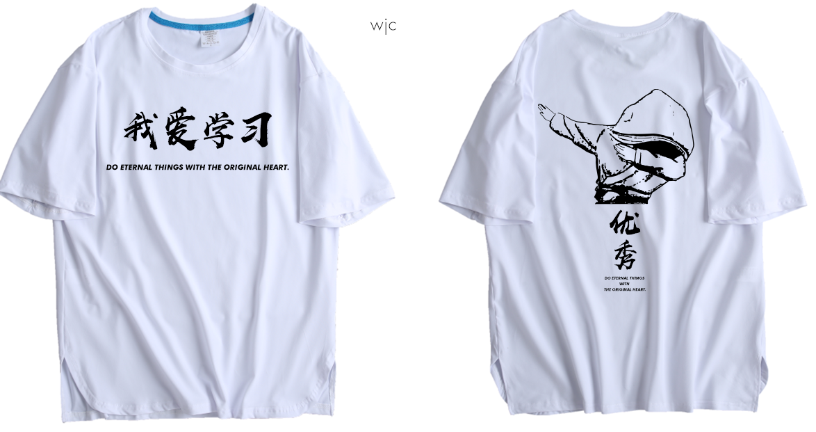 效果图 (48).png