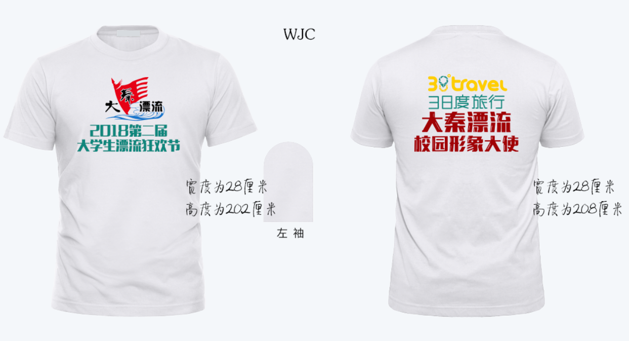 效果图 (34).png