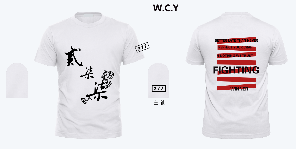 效果图 (23).png