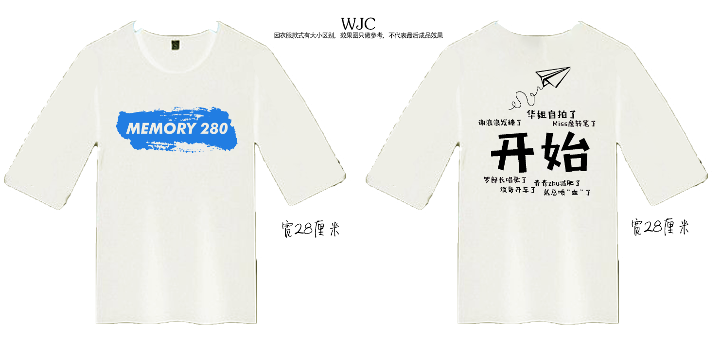 效果图 (24).png