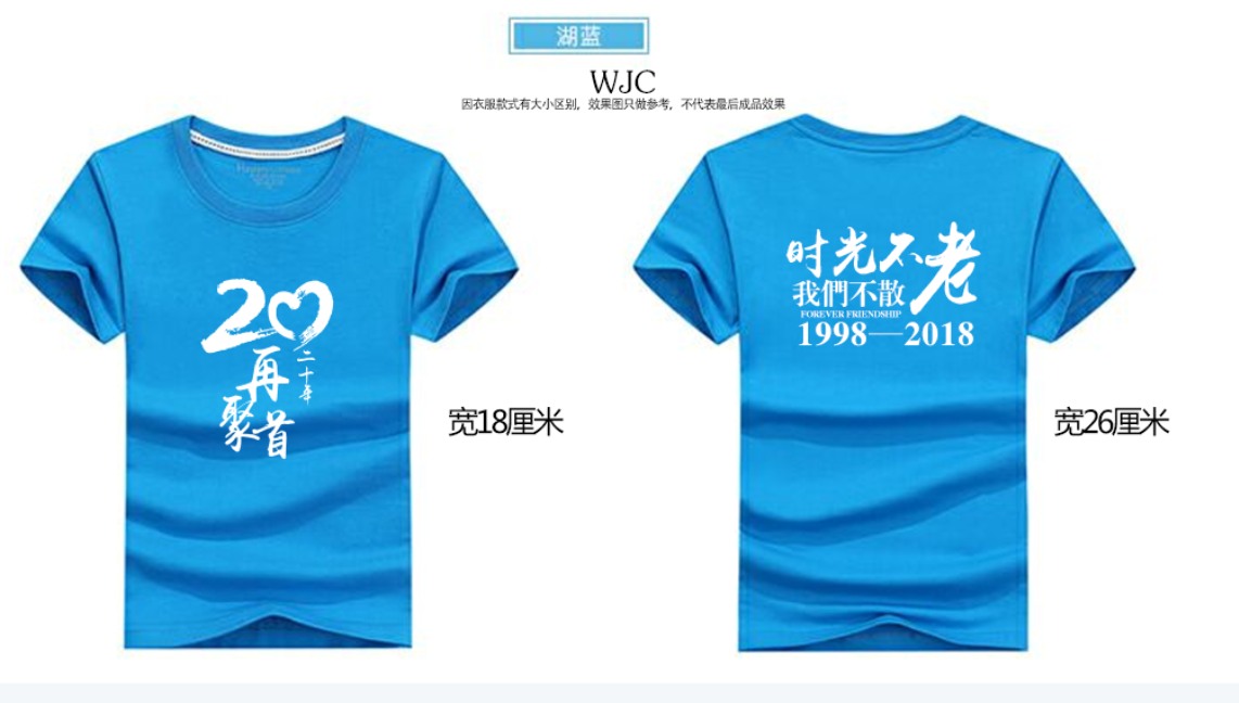 效果图 (19).png