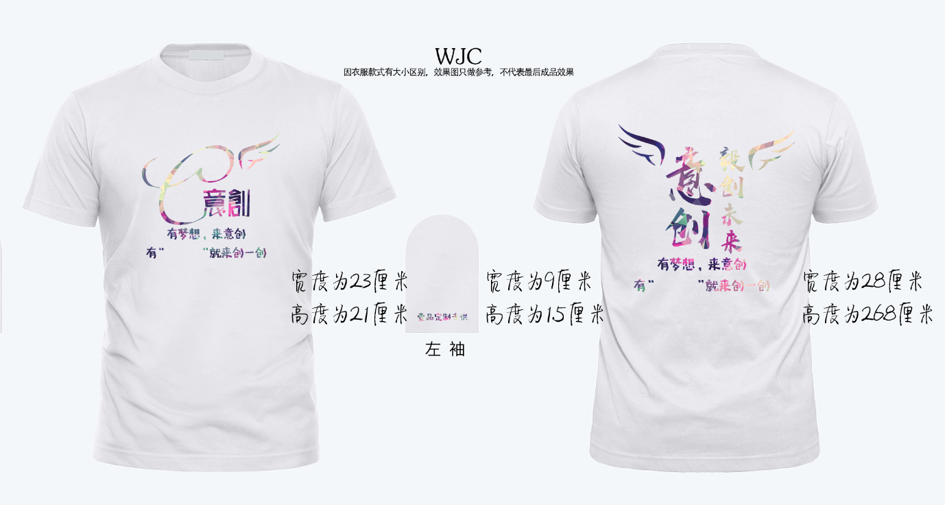 效果图 (25).png
