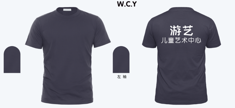 效果图 (9).png