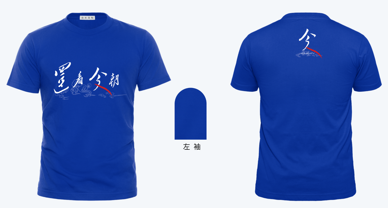 图二 (2).png
