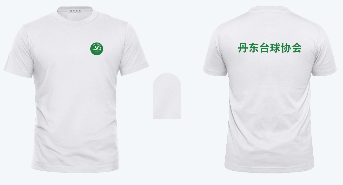 QQ截图20180514100438.png